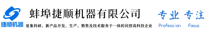 蘇州彩瑞達(dá)遮陽(yáng)篷有限公司